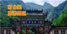 蕾丝性爱求插视频