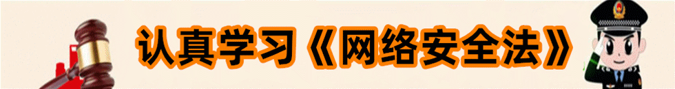 日本大屄穴